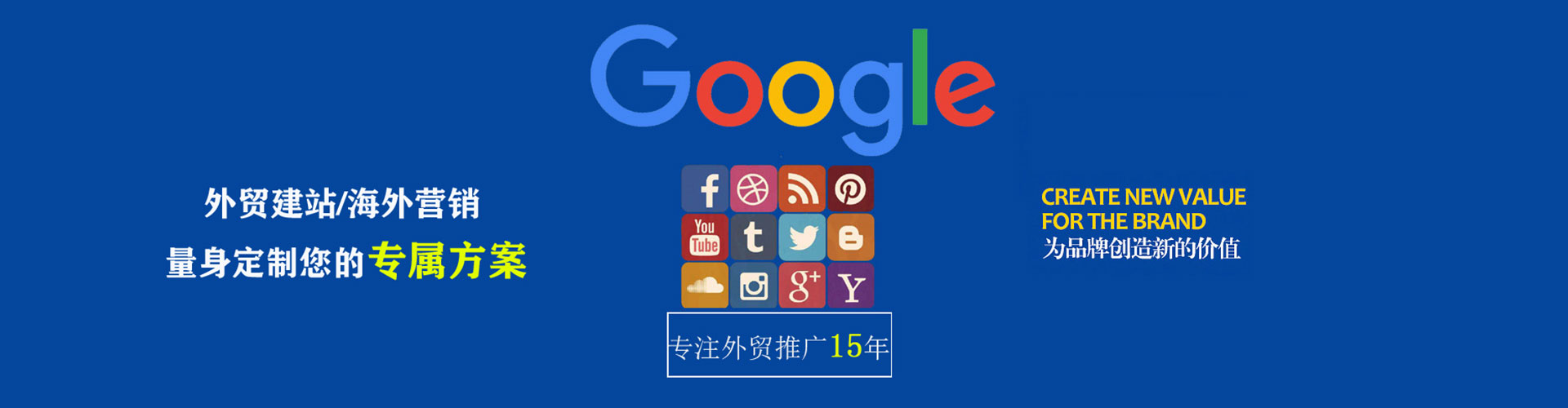 城步竞价端口开户